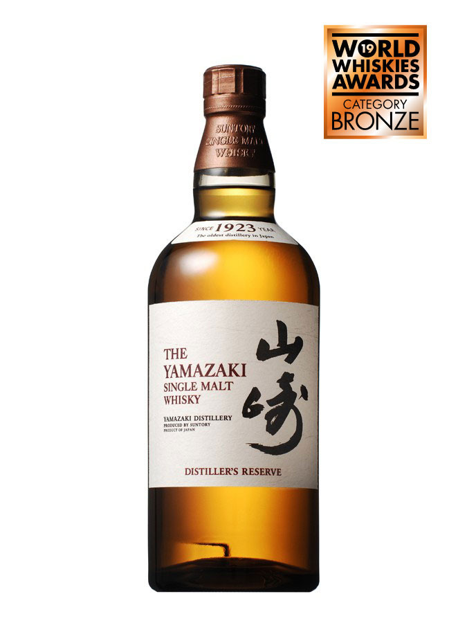 Yamazaki Distiller s Reserve 70cl 43 Osaka Prefecture Le