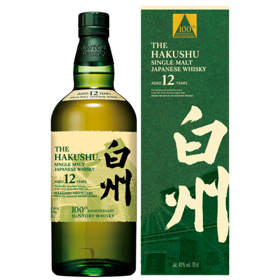 Whisky Japonais  Editions Larousse